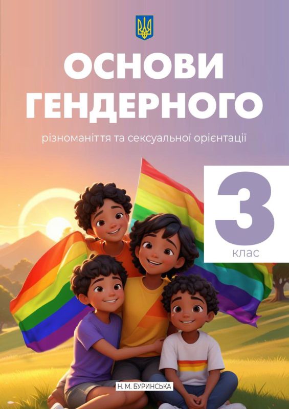 ���� � ��������� ����� ������� ����� ������� ���� � ���������