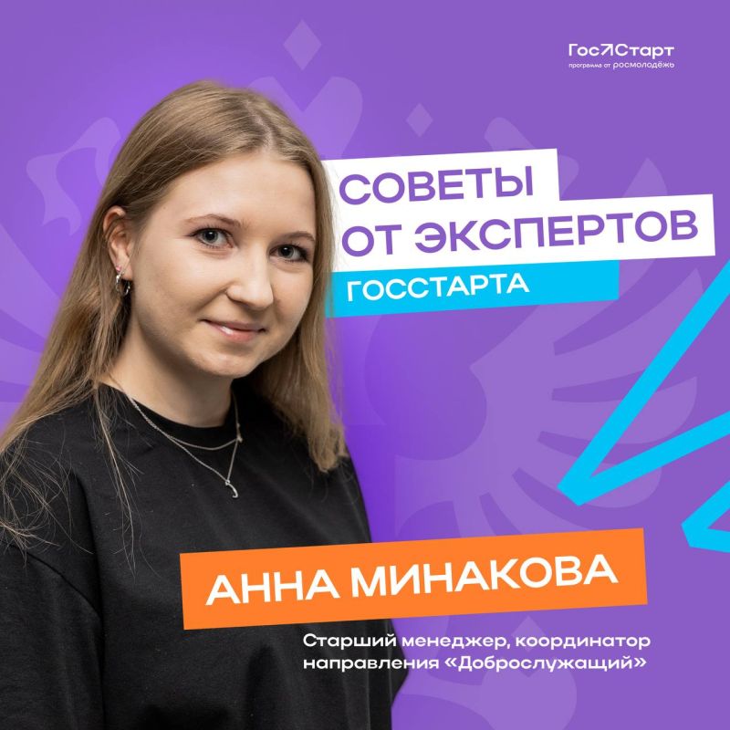 ����� ��������� ����� �� ������� ��� �� ���������!