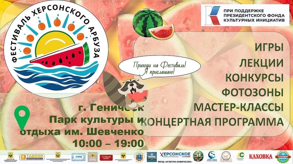 ���������� ���� �� ��������� ����������� ������!