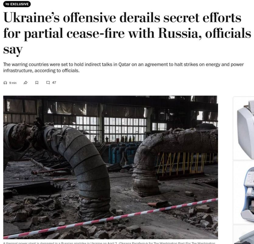 ��������� �� ������� ������� ������� ���������� ����� ������� � �������� � ������