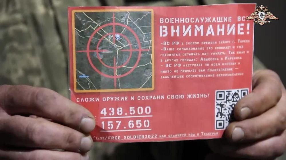 ������������� ��� ������� � ���� �� ����������� �����������