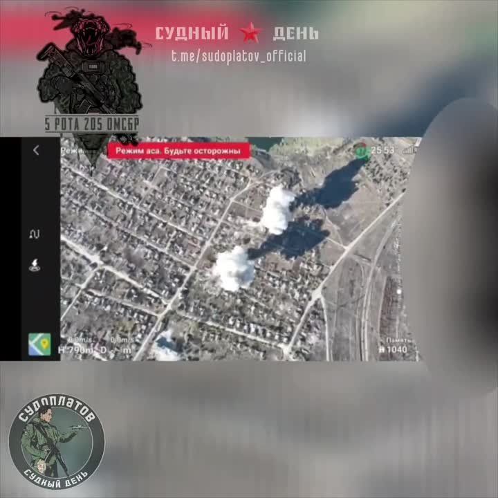 �������� 5 ���� 205 �����. ��������� #fpv ������ "��-40"