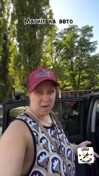 �� ������� �������� ������������ ������ �� ���� "� �� � ���", ����� 200 ������ � �������� ���� �� ������