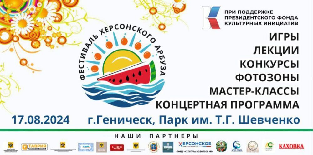 ��������� ������ � � ���������� �������