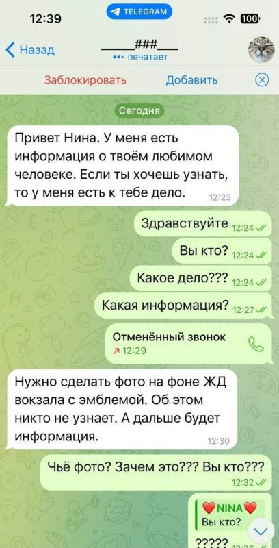 ���������� �������� ������ ��������� ���