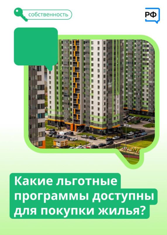 ����� �������� ��������� �������� ��� ������� �����?