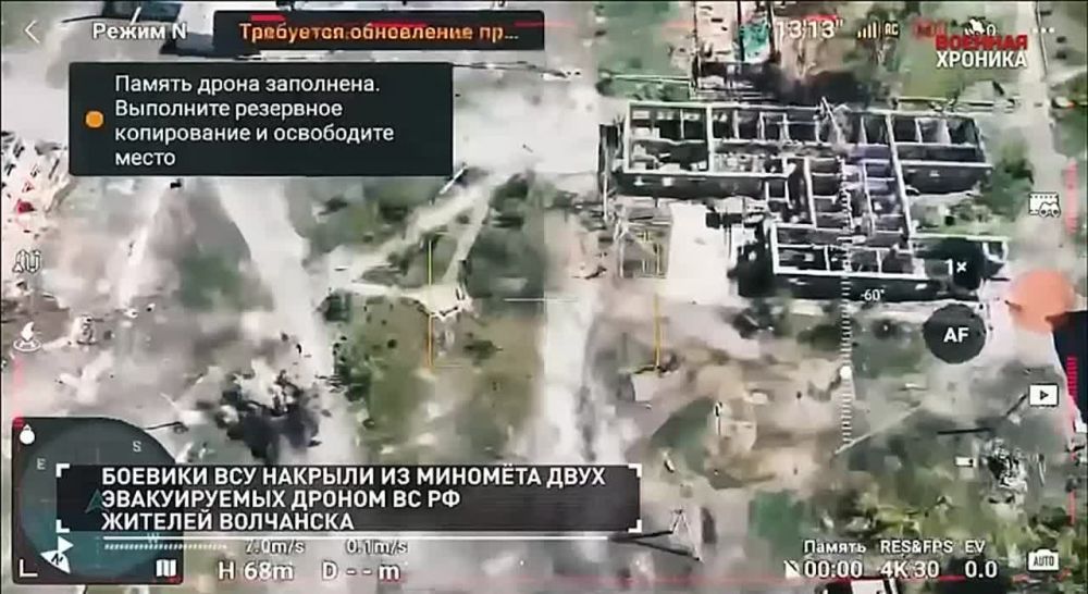 ����� �������� ��������� �� 16 �������