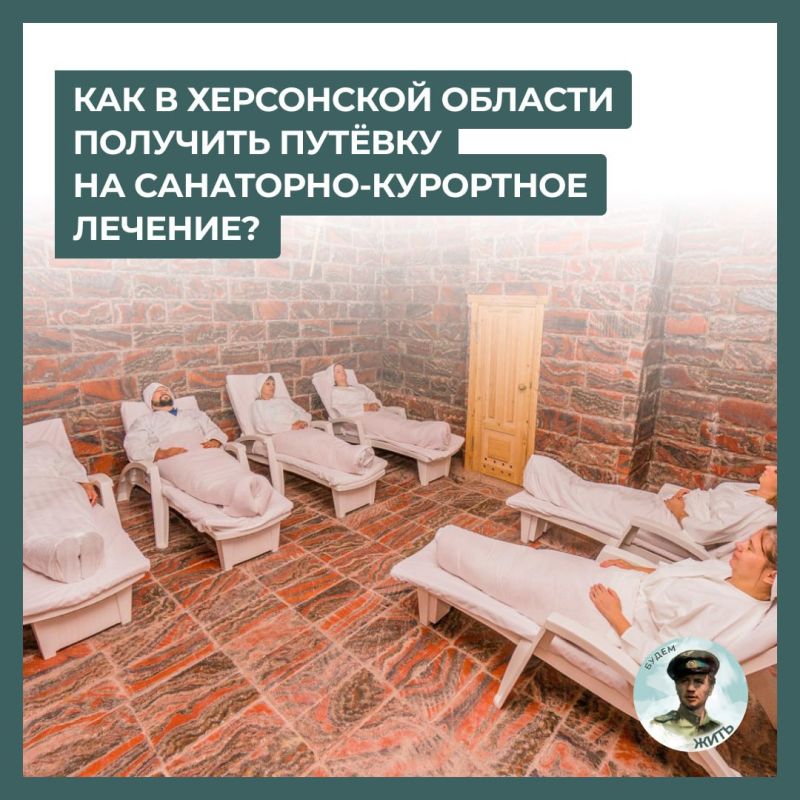 ���� � ���������� ������� �������� ������ �� ���������-��������� �������