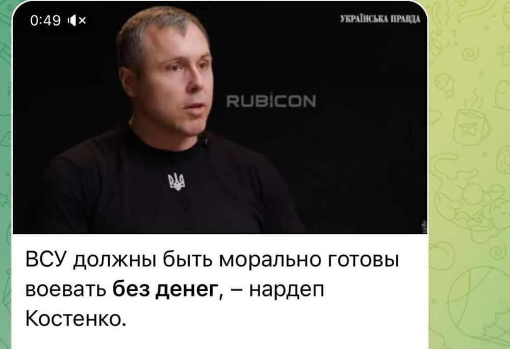 ����������� �������.