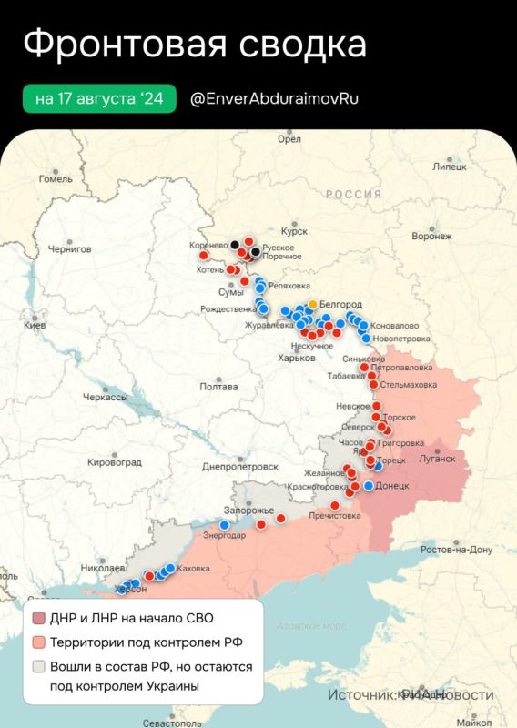 ����� ����������: �� 17 �������. ���������� ���� ���������� ��������� ���������� ������������� �������� ������������� ��� �� ���������� ����� ������. ������������ � ���� ������������ ���������� ����������� ������� ��������