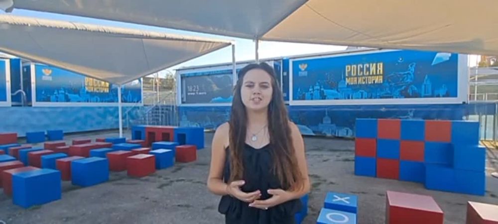 ���� ���������: ����� � ����������� �� ������������ �������� "������-��� �������" � ������������ ����� ��������