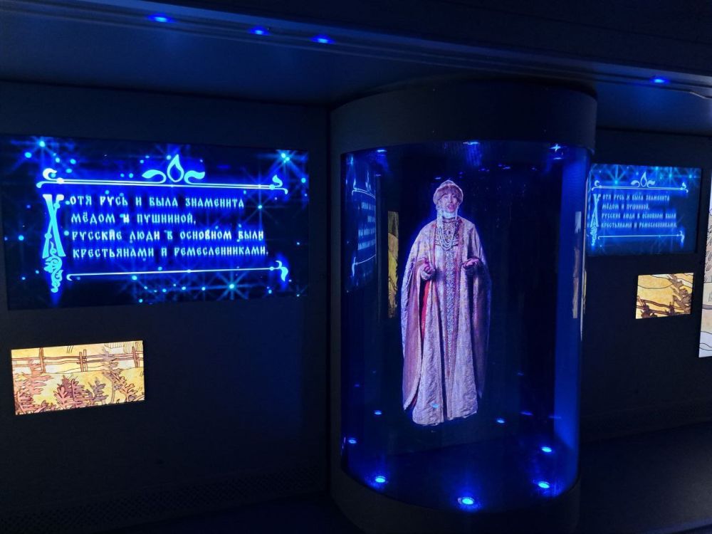 ���� ���������: � ���� ����, ����������� ��������� ����� �������� � ������, � ������ ����������� � ��������� �������� � �������� ���������� ������������ �������� "������ � ��� �������"