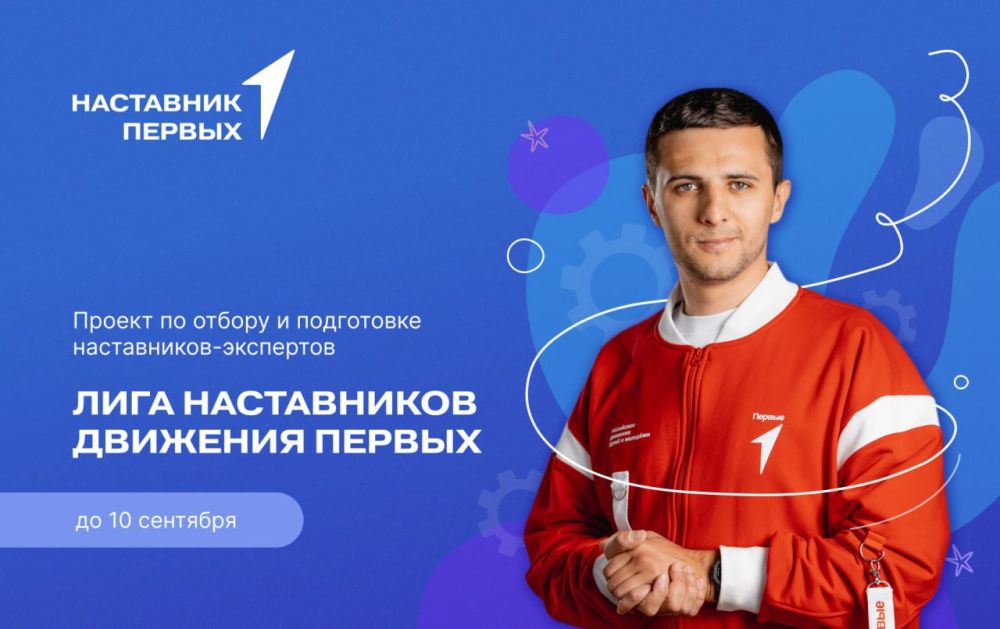 ��������� � ������ ����� ������ � ����� ����������� �������� �������