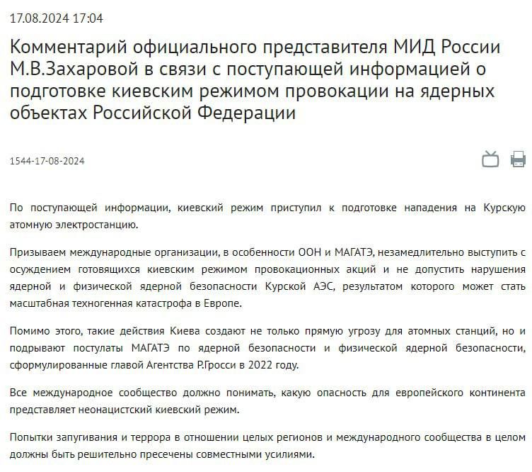 ������� ���������� � ���������� ��������� �� ������� ������� �������������� � ��� ��