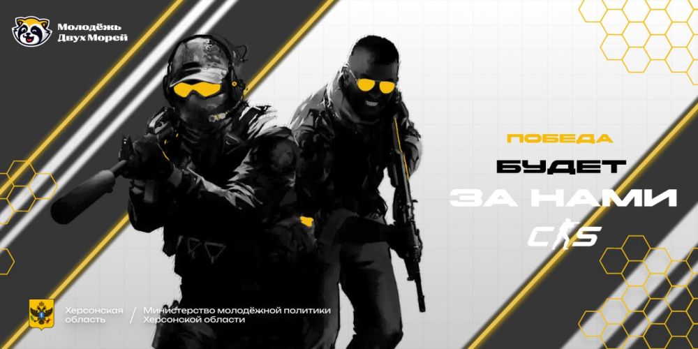 ����, ������ � ���� �� �������!