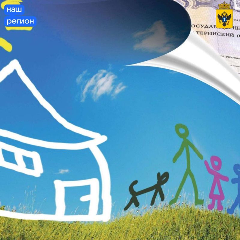 ����������� ������� � ������� ����� ��������� �� ������ ���� �������� �����