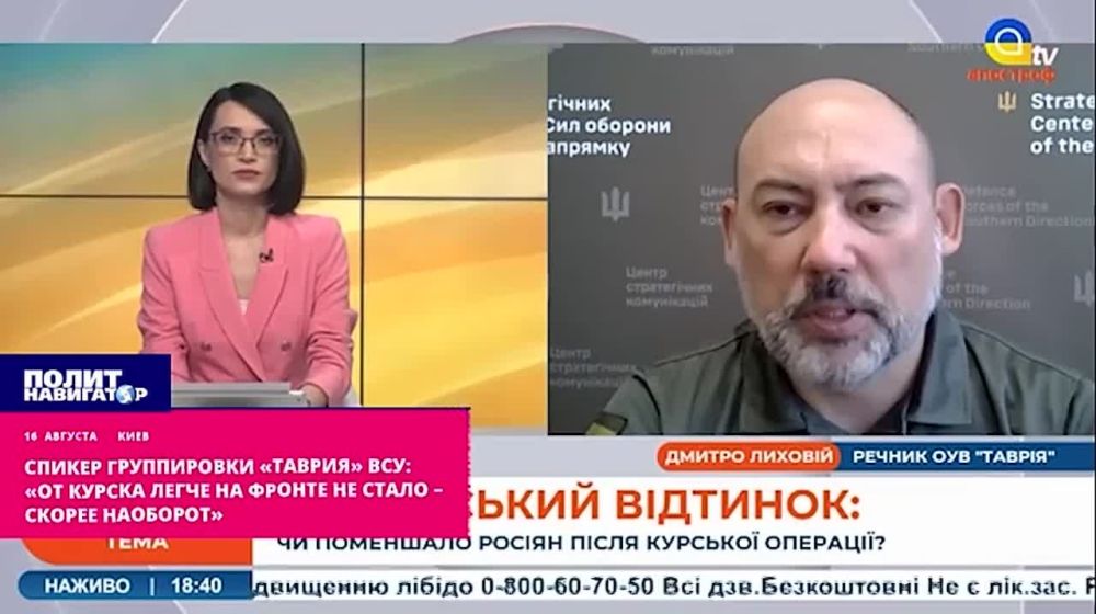 ������������ ��, ��� ������� ��� ������������?� � ������ ��� �� �������� ������ �����������