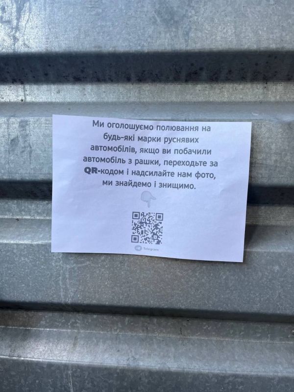 ������� � ��� ��� ����