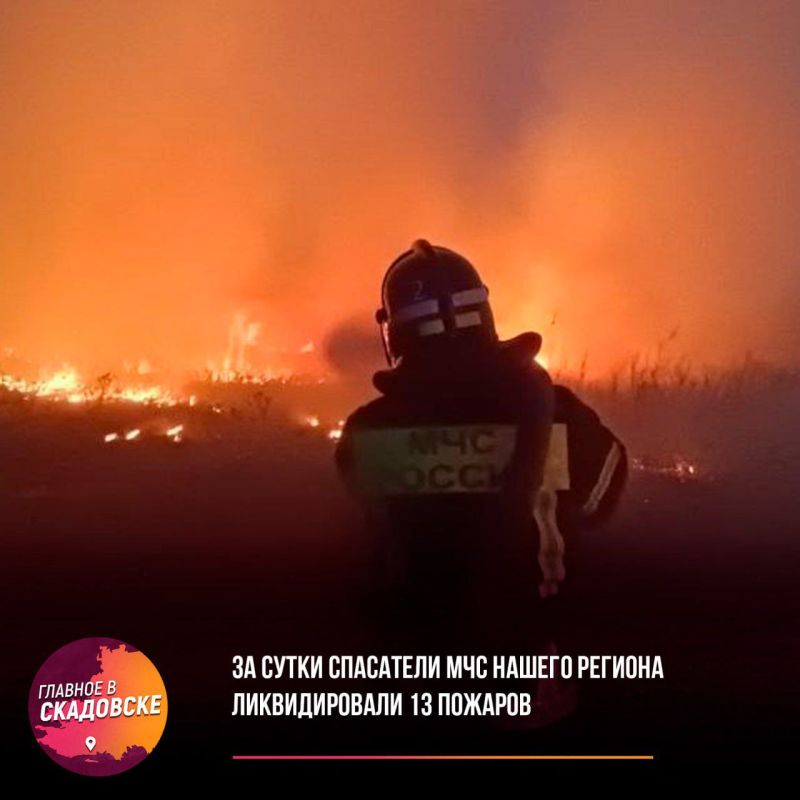 �� ����� ��������� ��� ������ ������� ������������� 13 �������