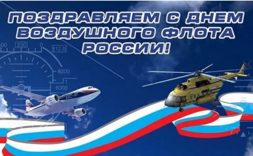 �������, 18 �������, � ������ ��������� ���� ���������� ����� (����� ��������� ��� ���� �������)