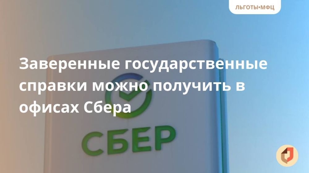 ���������� ��������������� ������� ����� �������� � ������ �����