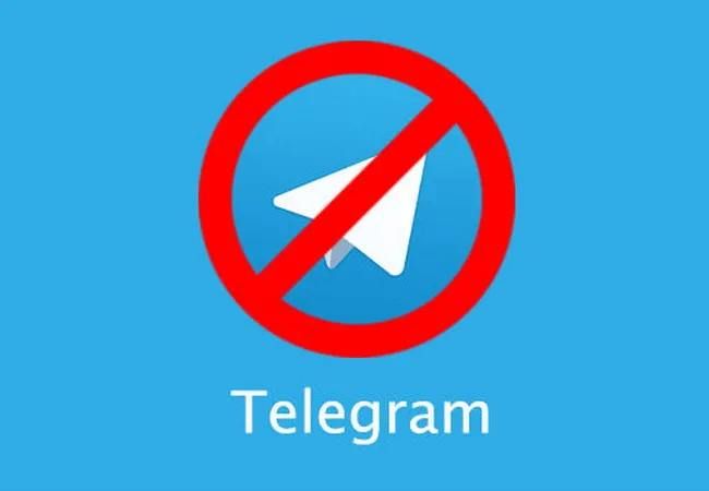         Telegram