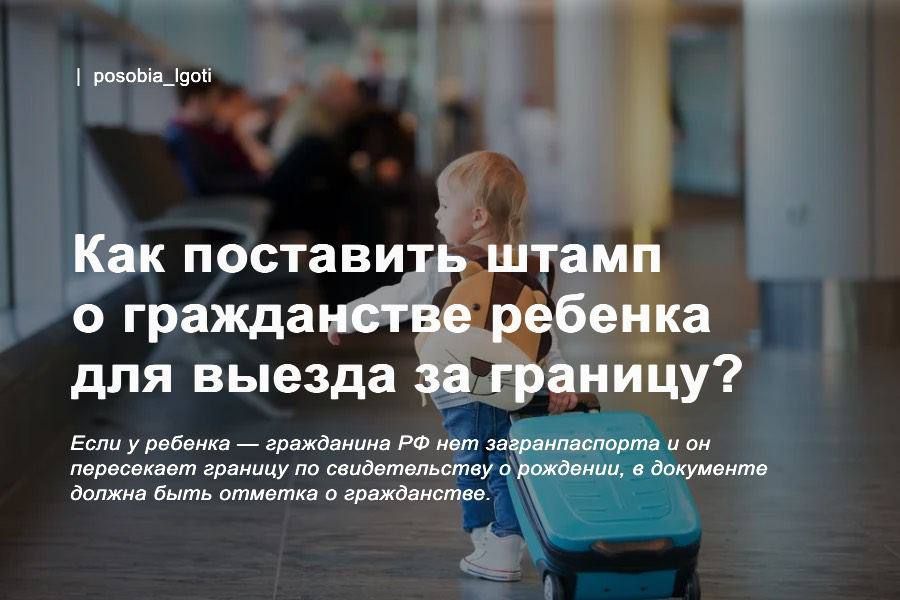 ��� ��������� ����� � ����������� ������� ��� ������ �� �������?