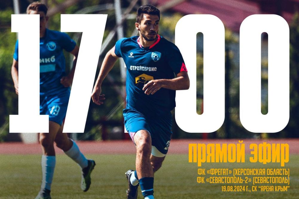 ��� ������ ���������� ������� ���������� ������� � ����������� ������� �� ���� �������� "�����-����" � ���������