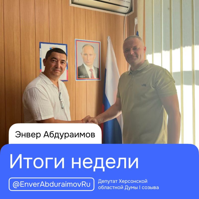 ����� ����������: ����� ������ 12 � 18 ������� 2024 ����