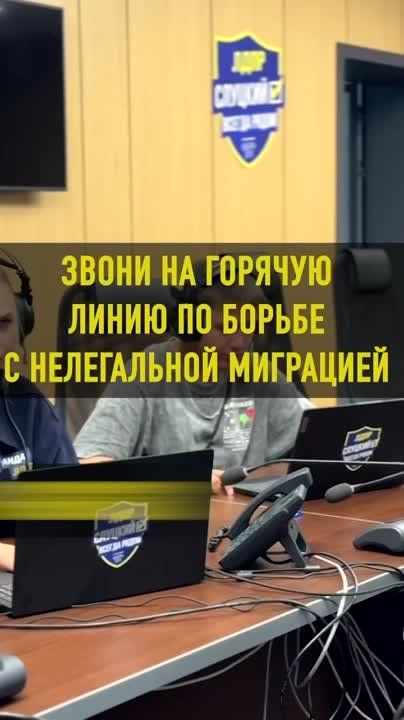 �������� ���� ���л ���������� ������������ ������� � ������ �� ���� � ������ � ����������� ���������