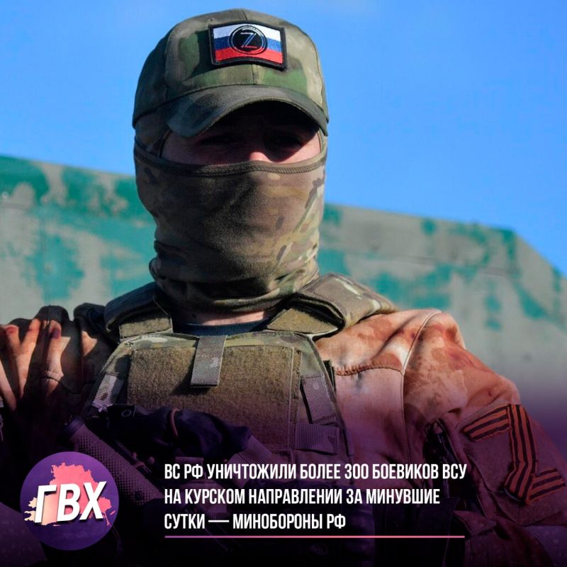 �� �� ���������� ����� 300 �������� ��� �� ������� ����������� �� �������� ����� � ���������� ��