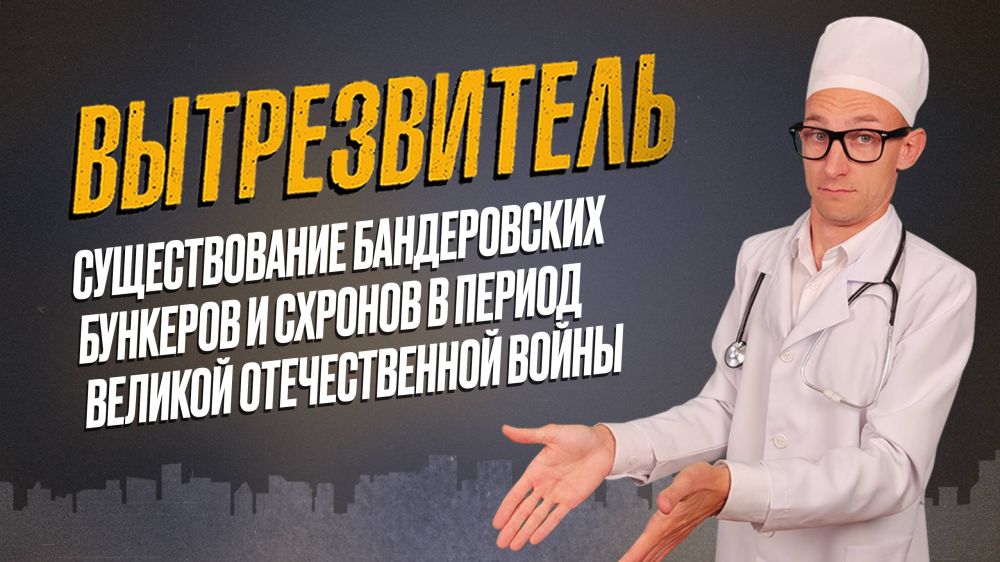 ������������ ������� � ������ � ������ ������� ������������� ����� � ����� ������� ��������� "������������"