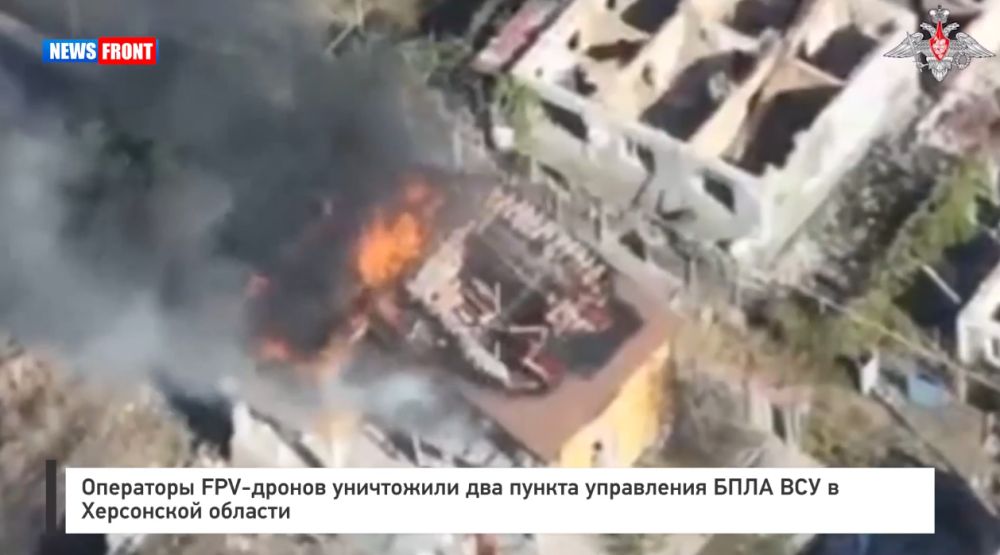 ��������� FPV-������ ���������� ��� ������ ���������� ���� ��� � ���������� �������