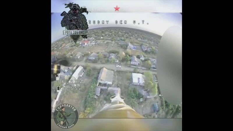 �������� 5 ���� 205 �����. ��������� #fpv ������ "��-40"