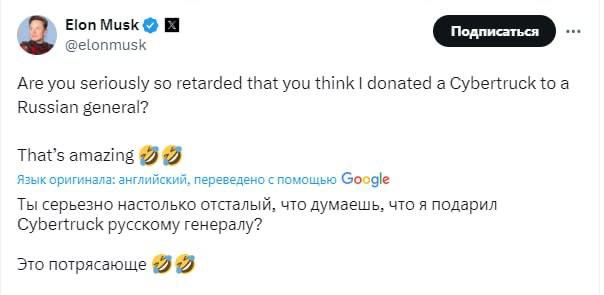 ���� ���� �������� ���������� � ���, ��� ������� ���������� Tesla Cybertruck ����� ����� ������� ��������