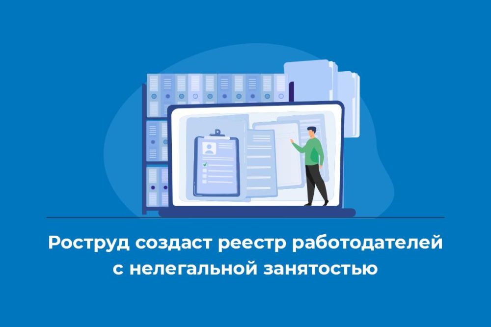 ������� ������� ������ ������������� � ����������� ����������