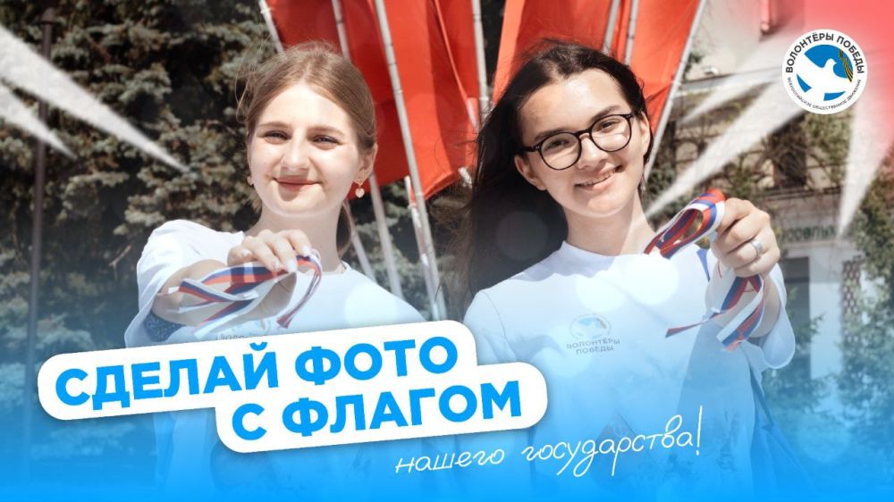 ������� ���� ������ �����������!