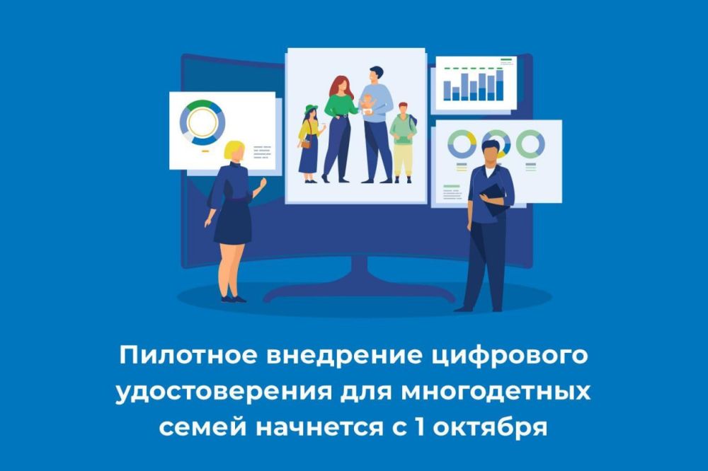 �������� ��������� ��������� ������������� ��� ����������� ����� �������� � 1 �������