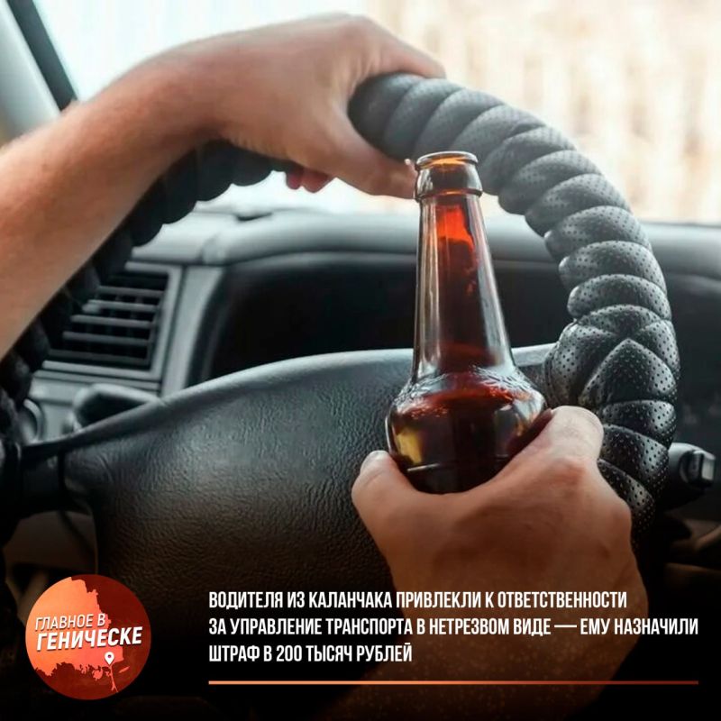 �������� �� ��������� ��������� � ��������������� �� ���������� ���������� � ��������� ���� � ��� ��������� ����� � 200 ����� ������