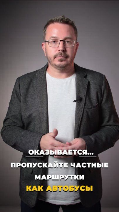 ������������ ��� ���������