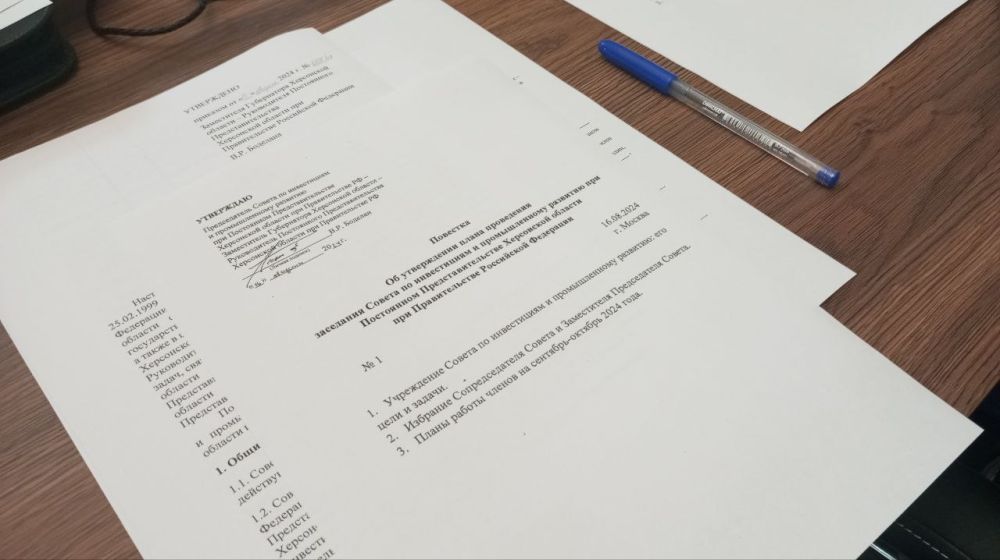 � ���������� ������� ������� ����� �� ����������� � ������������� ��������