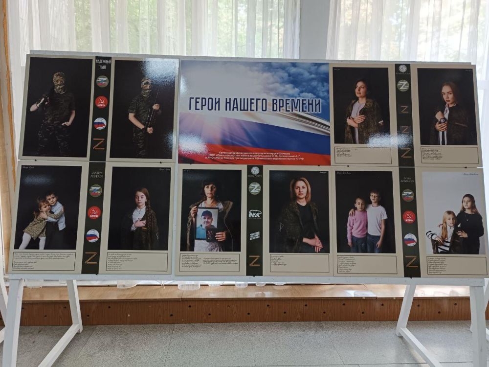 ���������� ٸ����� ������� �������� ������ ������ ������� � ���������� �������