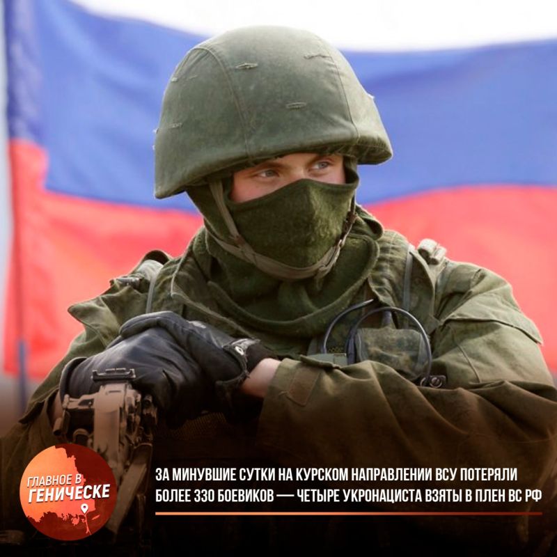 �� �������� ����� �� ������� ����������� ��� �������� ����� 330 �������� � ������ ����������� ����� � ���� �� ��