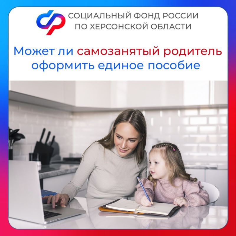 ����� �� ����������� �������� �������� ������ ������� � ���������� �������?