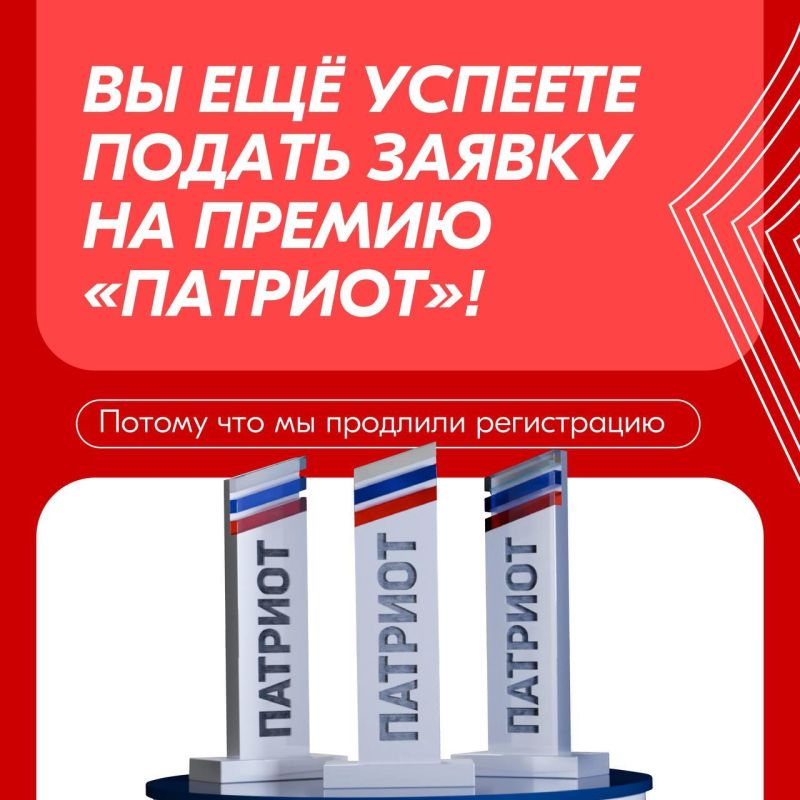 ������� �������, �� ��� ��� ����