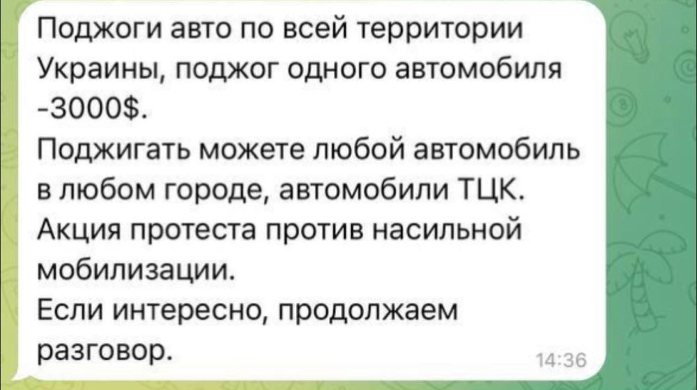 ������ ���������� �������� ����� �� ������ ������ � ����� ����� ��� ������������ �� ���� ������ ��������