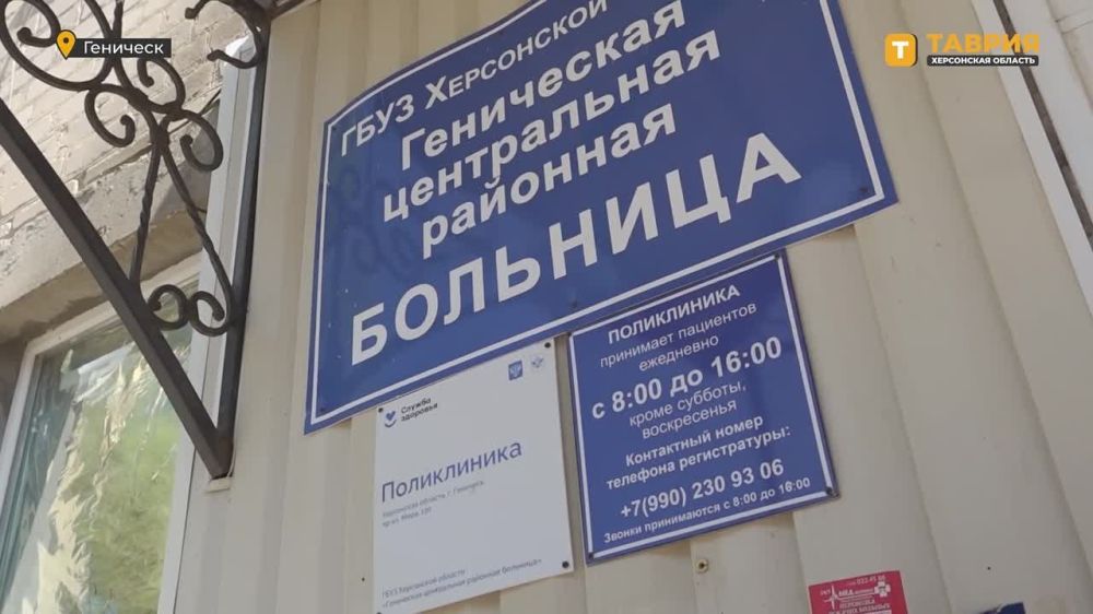 �������� ���������� ������� ��������� ������������ ���� � ���������� ����������� �������� ��������