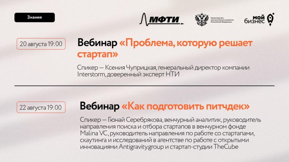 ������� ���� ���������. ���������� �������� ����������� ��������� ��������-������� � ����������� ������� ����������������� ������ � ����