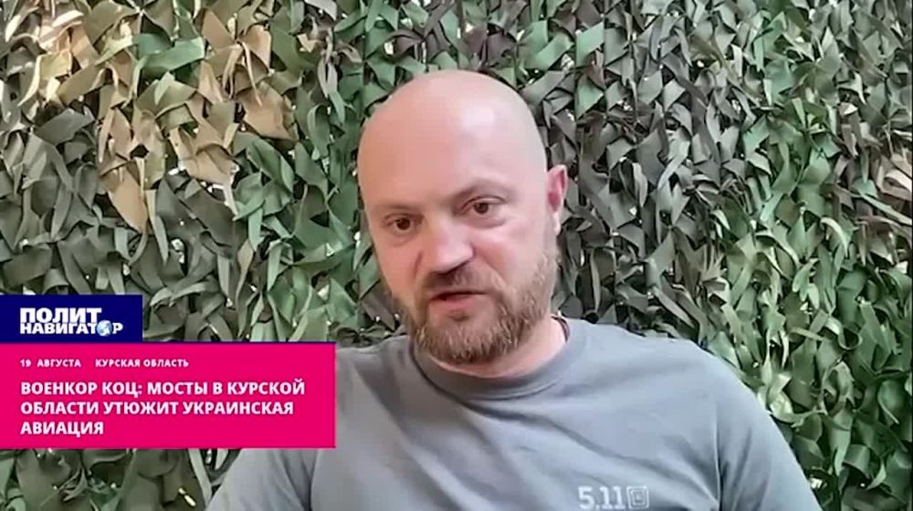 ������� ���: ����� � ������� ������� �������� ������ ���������� �������