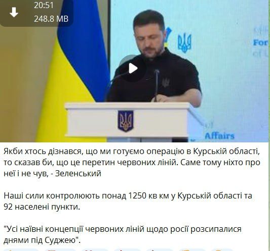 ��� � ��� ���� ���������, ��� ��� � ���, ��� "��� ��������� ������� ����� � ��������� ������, ����������� ����� ��� ������"